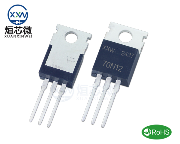 70N12場效應管,70N12參數70A 120V TO-220 中文資料替換